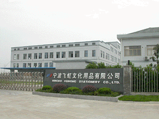 Ningbo Feihong Stationery Co. Ltd
