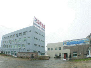 Zhejiang Wanbang Plastic Co. Ltd