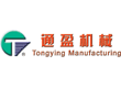Changshu Tongjiang Manufacturing Co., Ltd.