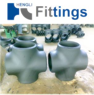 seamless pipe fitting