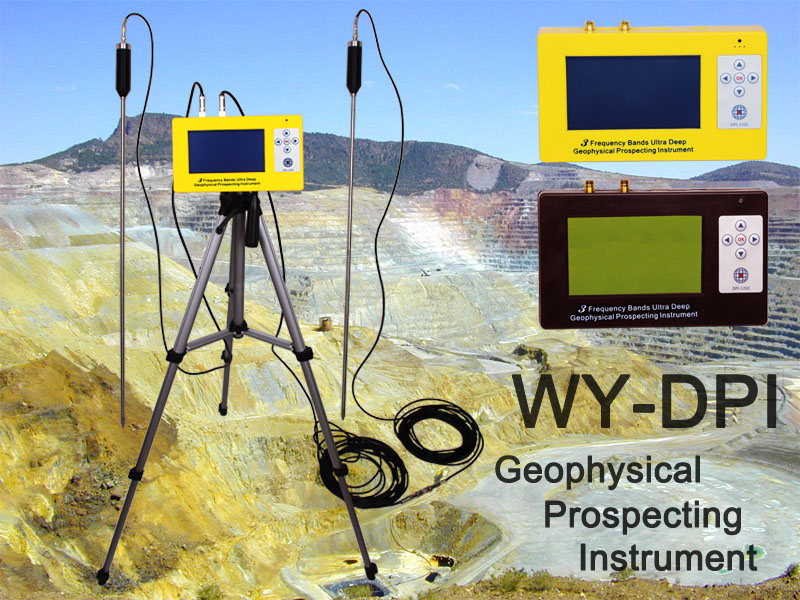 Mine Locator WY-DPI Geophysical Prospecting Instrument