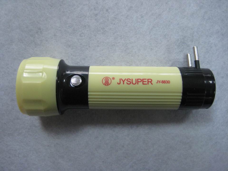 JY-8830 LED rechargeable torch