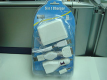 5 in 1 charger