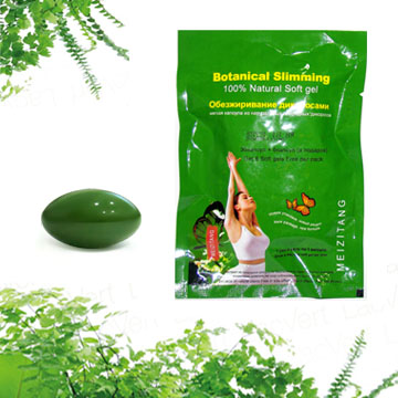 Get weight loss everyday with Meizitang Botanical Slimming S