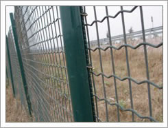 fence, fencing, fence netting