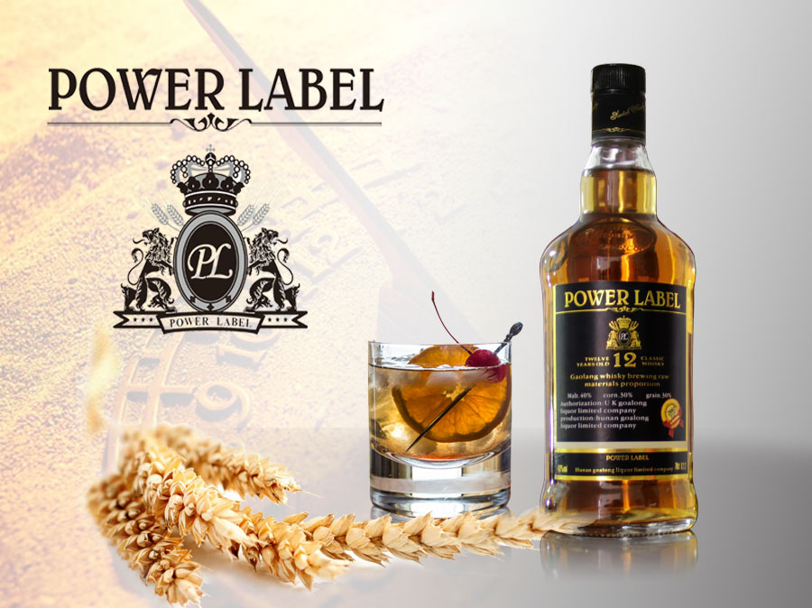 40% spirits factory, 40% whiskey exporting company