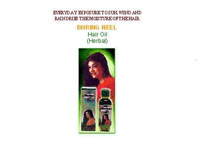 Bhring Neel Hair Oil