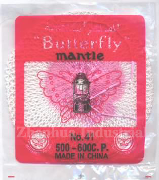 Butterfly gas mantles
