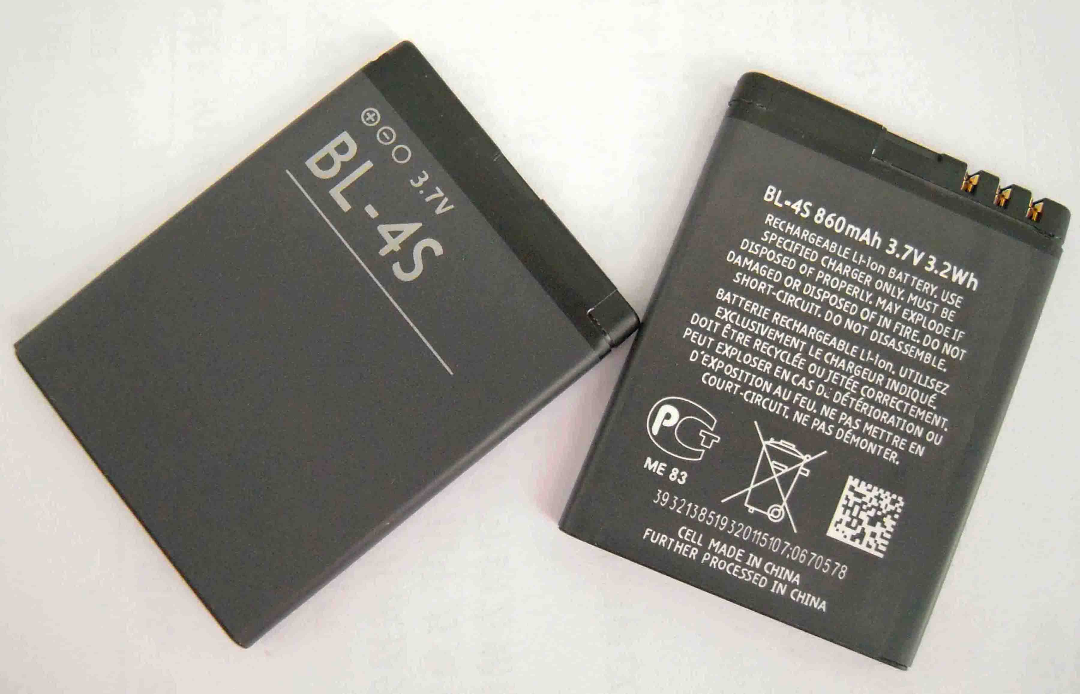 Cell Phone Batteries BL-4S for Nokia