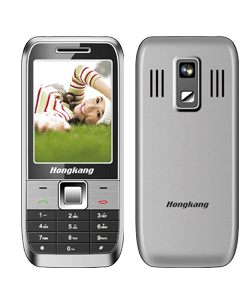CDMA 800MHZ mobile