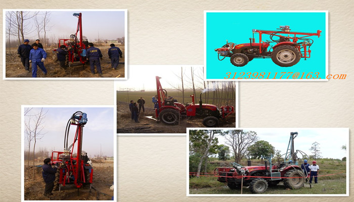 TST-30 tractor drilling rig