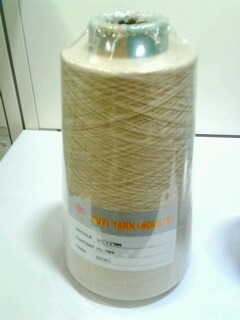 50wool/50Acrylic Yarn 48/2 Nm top dyed melange yarn