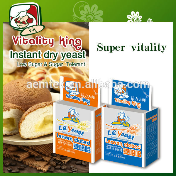 High Quality Bakery Instant Dry Yeast