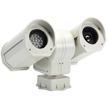 PTZ Pan Tilt imager security IR night vision camera
