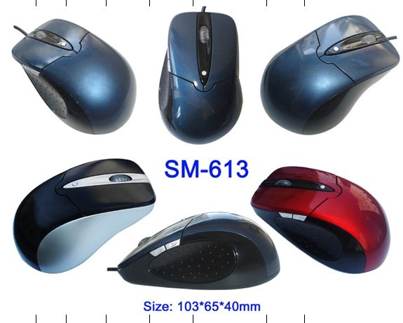 6D game optical mouse
