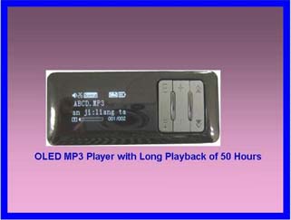 Digital OLED MP3 Player
