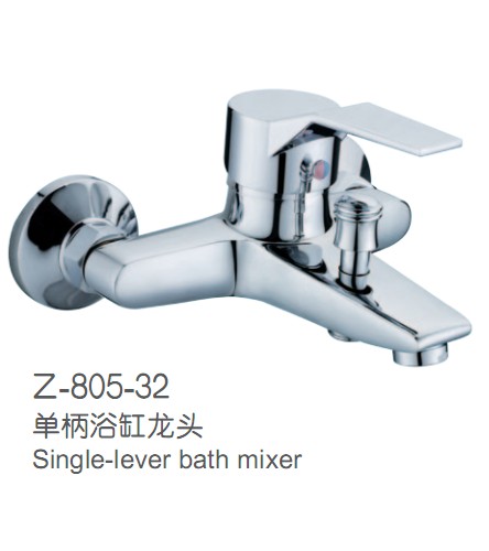 Single lever bath mixer(805-32)