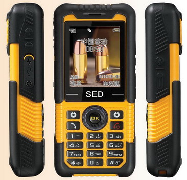 outdoor sports mobile phone