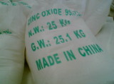 Zinc Oxide 99.7% 99.5% 99%