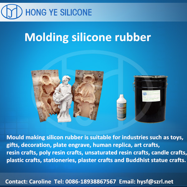 silicone rubber