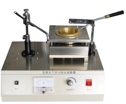 Oil Flash Point Tester/Solvent Flash Point Tester/Fire Point