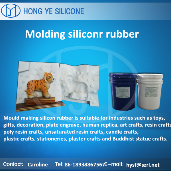 manual mold design silicone rubber