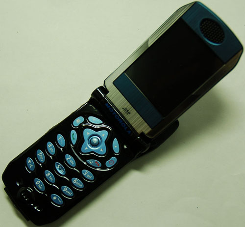 iden nextel i860 mobile phone