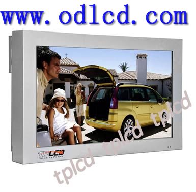 outdoor televisions