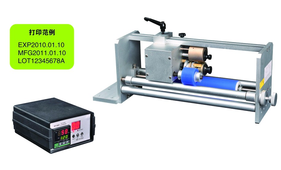 NY-805 Friction Ink Roller Code Printer