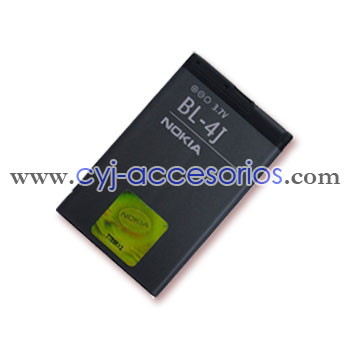 Battery BL-4J For Nokia  C6 C6-00