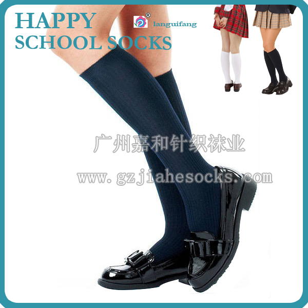 uniform customized student wholesale school student socks