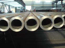 ASTM A519 mechanical pipe