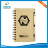 Recycle Promotional Memo pad with colored paper