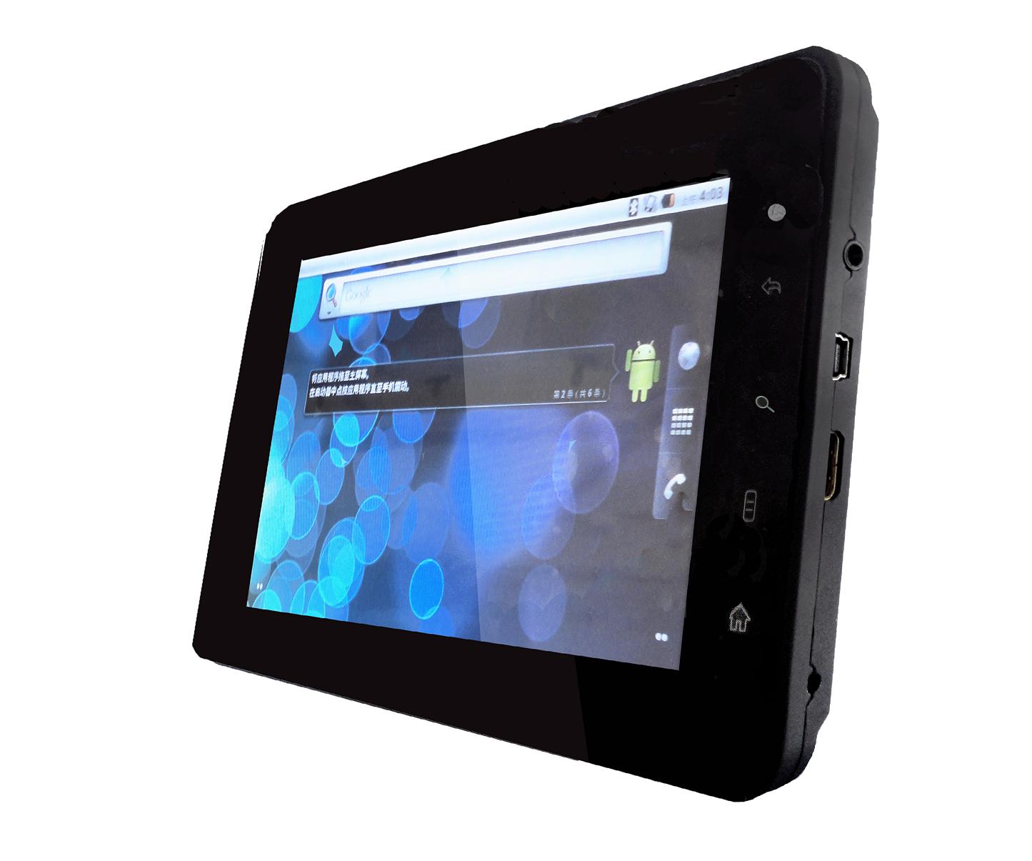 7 inch Andorid mid RFID tablet PC