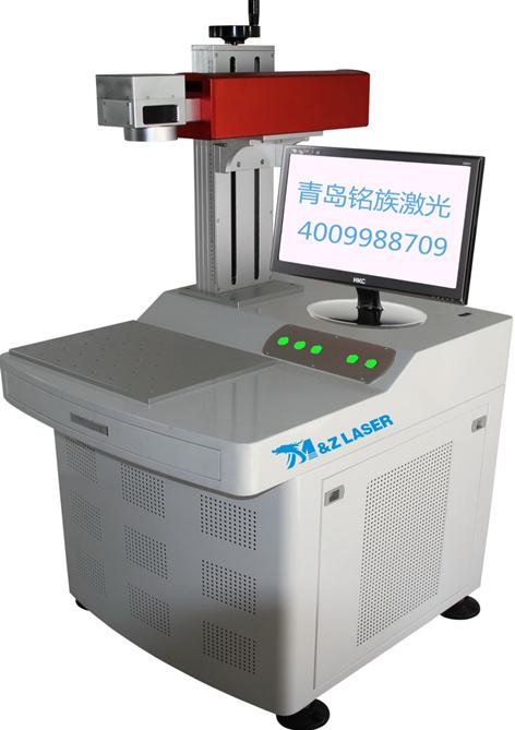 fiber laser marking machine with high quality for metals & N