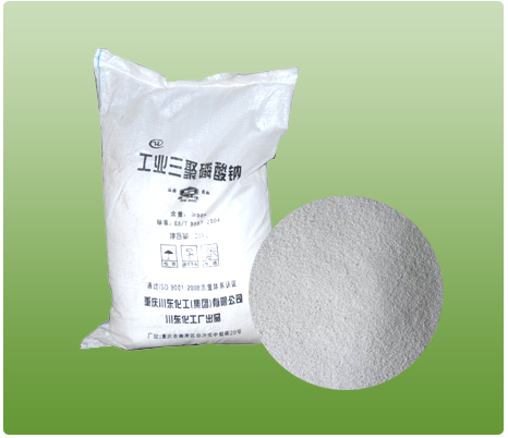 Sodium Tripolyphosphate(STPP) of 96% 94%