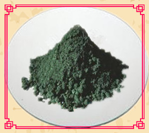 Acid Green 20 Acid Green B leather dye