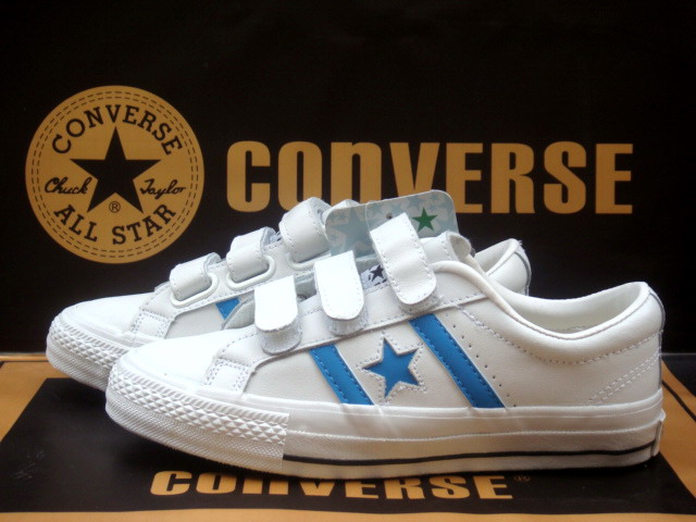 converse shoes in stock