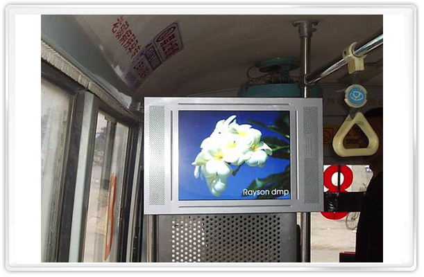 17 inch in bus advertising player/LCD player/AD player
