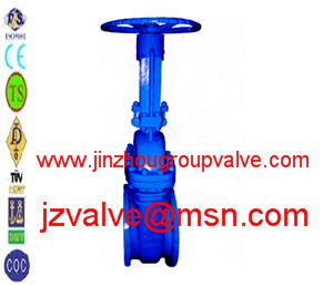 DIN 3352 F4 OS&Y flanged gate valve