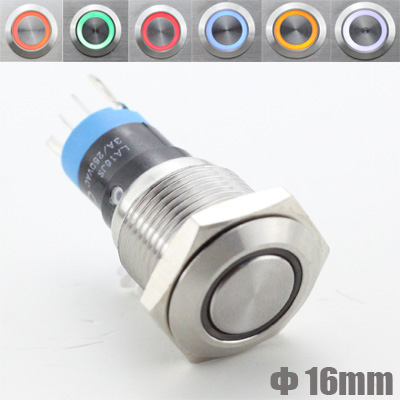 Metal Pushbutton Switch 16mm LED Ring Illuminated