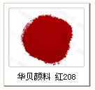 pigment red 208