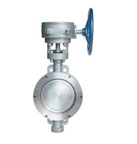 Sell API Cast Steel/Forged Steel Butterfly Valve