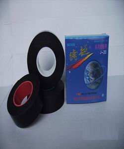 high-pressure rubber self-adhesive tape