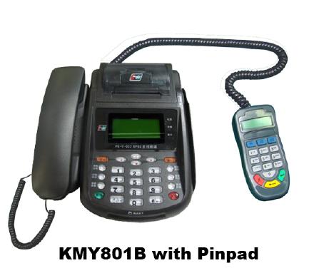 GPRS Wireless POS terminal