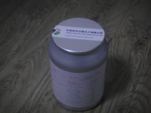 Fludrocortisone acetate514-36-3