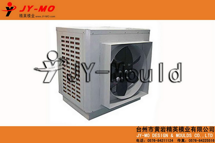 air cooler mould