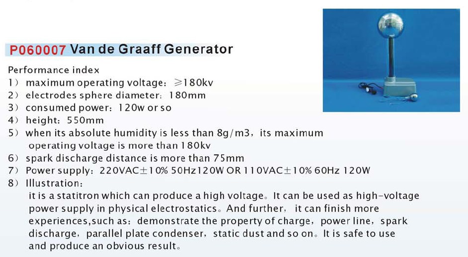 van de Graafff generator