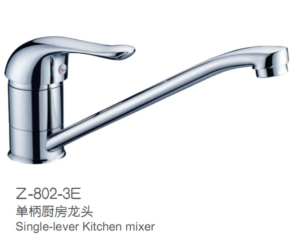 Single-lever kitchen mixer(802-3E)