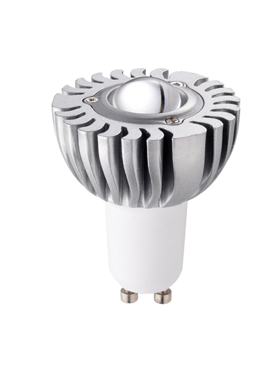 dimmable led GU10 lamp